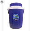 Ice cube insulation bucket plastic car-mounted insulated refrigerator with lid, outdoor portable insulated refrigerator, cold drink shop insulation bucket, blue 35L