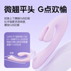Jiesbon vibrator for women, adult sex toys, advanced toys for couples, retractable av massage