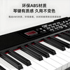 Painsi 88-key electric piano power portable beginner electronic piano professional grade examination adult kindergarten teacher teaching piano MIDI key black basic model + 88 speed key official gift pack