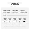 PARZIN can be worn with myopia glasses, polarized sunglasses, men's and women's fashionable cat-eye sun protection driving sunglasses PZ12117