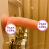Caissa dildo adult sex toy female sex device vaginal toy bed aid for men extra large