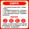 Physical card - anti-fraud, non-refundable, national universal Sinopec fuel card recharge card 1,000 yuan scratch card, face value 1,000 yuan physical card, not including tickets