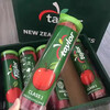 Chu Chu Authentic New Zealand Small Apple Imported Crisp Sweet Apple Fresh Fruit Bazooka Gift Box SF 3 Tubes Normal Pack About 450-500g/4pcs/tube