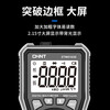Chint (CHNT) multimeter digital high-precision small portable watch intelligent anti-burn fully automatic electrician repair special multimeter