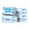 Qingfeng Li Yunrui's same style EDI pure water wet wipes 80 pieces * 4 packs, alcohol-free, can be used for hands and mouth, wet wipes