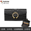 Woodpecker (TUCANO) Fashionable Crocodile Pattern Genuine Leather Long Flip Wallet Feminine 2025 New First Layer Cowhide Diamond Handbag Wallet Black - First Layer Cowhide High-end Gift Box Packaging
