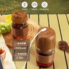 Mongdio electric bean grinder portable coffee bean grinder outdoor small brewing integrated coffee machine accompanying juice cup grinding integrated cup 330ml - magnetic charging