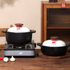 Shunxiang casserole soup pot ceramic stew clay pot rice stew pot open fire porridge health casserole high temperature resistant stone pot Chinese medicine Shishi Ruyi Guangfu Fort 2.3L