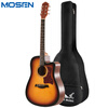 MOSEN DC41TBS spruce folk guitar beginner's entry-level guitar matte 41 inches gradient color
