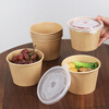Fangcaodi disposable packaging bowl 360ML*50 thickened paper bowls spicy and sour noodles screw noodles rice porridge spicy soup bowl with lid
