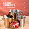 Yanxing thickened stainless steel ice bucket KTV champagne bucket red wine ice cube ice grain bucket bar beer bucket large hotel supplies silver seven-line champagne bucket portable 18cm (3L)