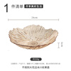 Guangyi Fruit Plate Home Living Room Light Luxury Candy Nut Snacks Dried Fruit Plate Irregular Lace Amber GY1394