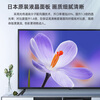 SHARP 2T-C42A7DA 42-inch Japanese original LCD panel 1+8G Dolby sound network full HD flat-panel TV