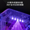 Jingyan chopstick storage box digital display touch screen ultraviolet powerful sterilization dustproof and insect-proof chopsticks disinfection and drying machine 99.99 sterilization rate + super long battery life. Free power cord + free hook