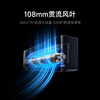 Xiaomi (MI) Mijia New 1.5 HP Super Power Saving Dual Row Model Healthy Wind Variable Cooling and Heating Intelligent Interconnected Self-Cleaning First Level Energy Efficiency Wall Mounted Bedroom Living Room Home Air Conditioner Hanger 1.5 HP Super First Level Energy Efficiency 25 Big Power Saving Pro Dual Cylinder Compressor