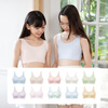 Ubras back-to-school girls' bra, no size underwear, girls' growth period, light malt color, one size fits all