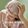 Jinsanta 100% Mulberry Silk Nightcap Women's Comfortable Breathable Elastic Fit Windproof Hair Care Silk Confinement Hat White Magnolia One Size