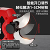 Xishang electric pruning shears brushless motor fruit tree rechargeable pruning branches lithium battery gardening electric shears garden heavy shearing digital display model (opening 5CM) two batteries and one charge