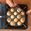 VERLY Octopus Meatball Machine Home Mini Takoyaki Machine Multi-function Baked Egg Baking Pan Small Octopus Meatball Pot Luxury Ingredients Package + Octopus Pellets