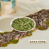 West Lake Gongfu Zhejiang Bo jointly branded special grade Mingqian Longjing Green Tea 2024 new tea to drink by yourself