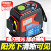 Yilong high-brightness infrared level meter green light 12 lines high-precision strong light thin line automatic leveling to the ground laser water level meter thin line green light 12 lines no blind area + dual power