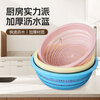 Plastic vegetable sink drain basket multi-functional living room household kitchen artifact plastic vegetable basket round fruit and vegetable basket food plastic drain basket steamed bun basket household thickened kitchen household rice washing sieve fruit vegetable vegetable drain basket Weiye Green Medium Size One Piece Set New Material丨Enlarge and Deepen