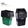 Jinggongbang Garbage Bag_450*500mm_Black 1 piece