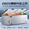Nixue Commercial Freezer Large Freezer Large Freezer Refrigerator Energy-saving Horizontal Single Temperature Freezer Household Deluxe Edition Deepened and Widened Large-Capacity Freezer Commercial 828 Copper Tube 1700x700x850mm