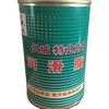 Great Wall Special 221 Grease Great Wall T221 Grease High and Low Temperature Butter 250g-60~150 One false penalty ten Great Wall Special 221 Grease/250g
