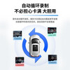 Dachang Lanyue Wuling Hongguang miniev driving recorder Macaron four-door version special mini lossless installation without wiring 2024 model Hongguang mini special dual lens 2160p 4K + rear 1080P + 64G