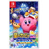 Nintendo Switch game cartridge, Nintendo NS game software, new overseas version in stock, Kirby Wii Deluxe Edition, Return to Neverland, domestic quick release