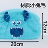 Plush double-sided cartoon storage coin purse Strawberry Bear-Big Eyes Double-sided pencil case / one size fits all