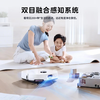 Midea's sweeping robot is ultra-thin and intelligent, with integrated sweeping and mopping, 22KPa suction, anti-tangle system, AI binocular perception, automatic and worry-free washing and drying, V16Pro upper and lower water version