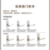Panasonic Japanese simple custom paint-free wooden composite bedroom bathroom door MJZA2L10 EW Akita off-white