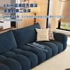 Pashaman living room sofa 2026 new puff cream piano key chenille fabric sofa flagship 2.72 meters 2171ZF