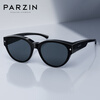 PARZIN can be worn with myopia glasses, polarized sunglasses, men's and women's fashionable cat-eye sun protection driving sunglasses PZ12117
