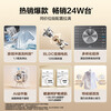 Haier drum washing machine fully automatic lazy ultra-thin household 10kg Jingdong self-operated MATE29S first-class energy-efficiency home appliance state subsidy trade-in underwear washing rental room