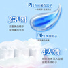 Zhonghua Jin Chun Mo Li Xun White Toothpaste freshens breath, color repair and whitening, patented blue light Xun White Technology 170g*1 stick