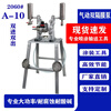 Lilang Deli A-10 pneumatic double diaphragm pump paint spray transfer pump ink UV transfer pump automatic line spray silver 2060A10 upgraded version The whole machine includes a bracket