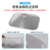 Shuangwei adapts to boss range hood filter, disposable smoke hood, thickened encrypted oil filter, oil cup and oil coaster, 5 pieces set YYan-LB filter 10 short style