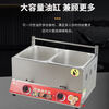 Haochukjing gas commercial fryer skewers machine Oden cooking pot stall gas fried potato tower special frying pan noodle cooker three pots + 3 Oden cooking