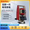 Southern Surveying and Mapping Southern Total Station 332R10/362R10U/442R10U/332R15B high-precision prism-free measuring instrument Southern Total Station NTS-362R10U