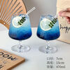 Meikejie ins style short-footed glass cocktail cup drink cup soda sparkling water cup drink bartending cup feeling Internet celebrity goblet set of 2