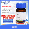 Macklin Bismuth Reagent 1 CAS 1072-71-5 B801807-25g