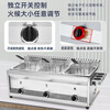 Tongbei gas fryer, commercial stall, gas liquefied gas fryer, Oden fried dough sticks, fried chicken and potato tower, fried skewers and noodles, commercial fryer, frying machine, high-quality large and small tanks, oil temperature gauge, fried blue, large Oden, pot thickness 1.2