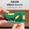 Shantou Lincun level ruler strong magnetic household high-precision water level meter socket switch protractor measurement anti-fall mini ruler strong