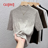 GUJIN inner wear women's mid-sleeve solid color dark pattern sweater half turtleneck short-sleeved women's 2026 new bottoming shirt top
