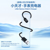 MSSM Little Genius Charging Cable Charger Z/11/Z10/Z9/Youth Edition/Z8/Z7S/Z7/Z7A/Z6P/Z6S/Z6A Children’s Phone Watch Magnetic Charger