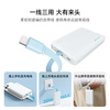 CUKTECH 3C certified, can be used on airplanes, magnetic power bank comes with cable, compatible with MagSafe wireless 10000 mAh 22.5W fast charging, suitable for Apple Xiaomi CP12