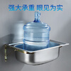 Jomoo stainless steel wall-mounted sink small single-tank kitchen simple vegetable sink wash basin wash basin single basin with bracket 50*40 package A